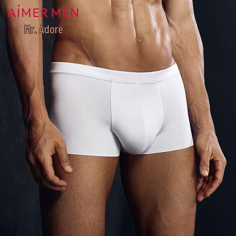 AIMER Men's Modal Seamless Mid-Rise Boxer Briefs NS23V81
