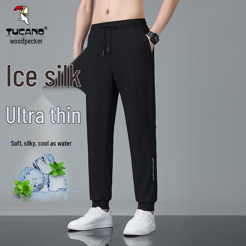 

TUCANO Men s Ice Silk Quick-Dry Jogger Pants 4XL