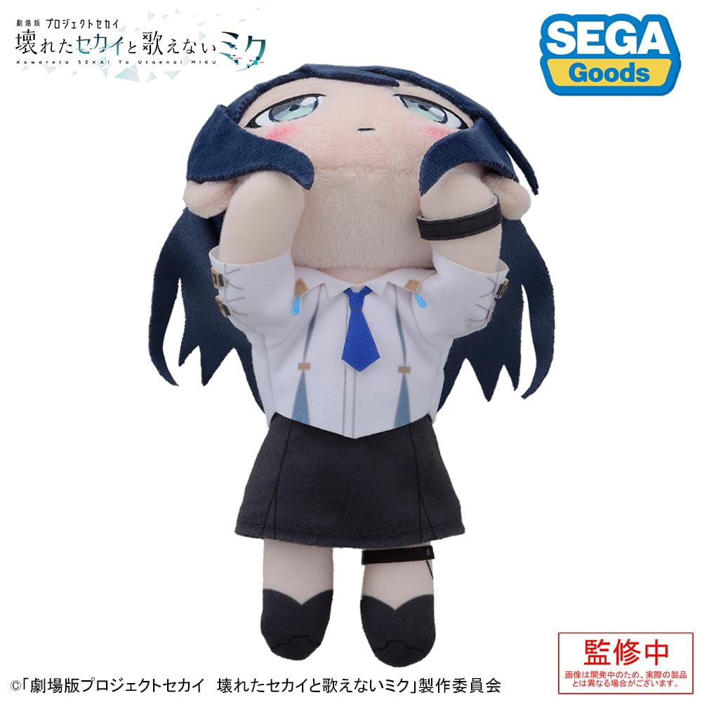Project SEKAI The Movie: A Broken World and Miku Who Can't Sing" Lying Down Plush Toy "Hoshino Ichika