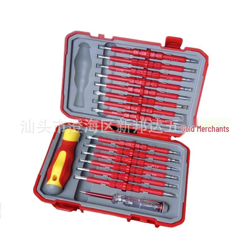 29-in-1 Multifunction Electrician's Screwdriver Set with Chrome-Vanadium Steel, Magnetic Phillips & Flathead Bits