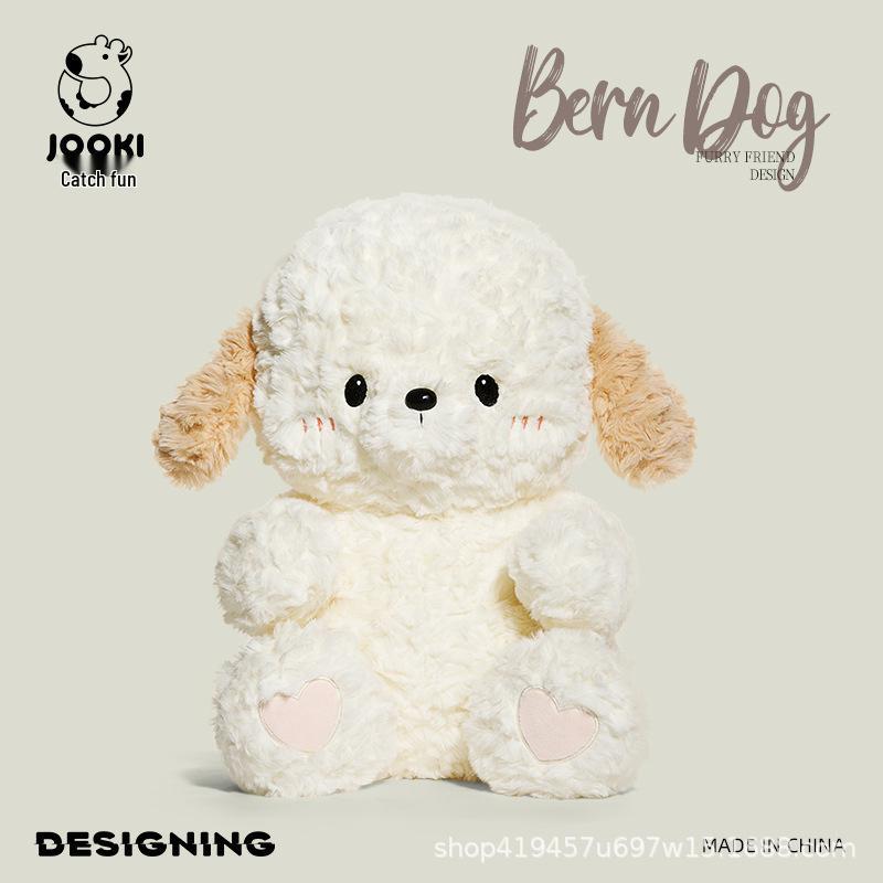 Catch Fun Bernese Puppy Plush Toy - Adorable Stuffed Animal Sleeping Pillow, Small Doll Birthday Gift for Girls