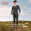 Hodohome Men's 280g Thermal Underwear Set with 7A Antibacterial Cashmere Blend