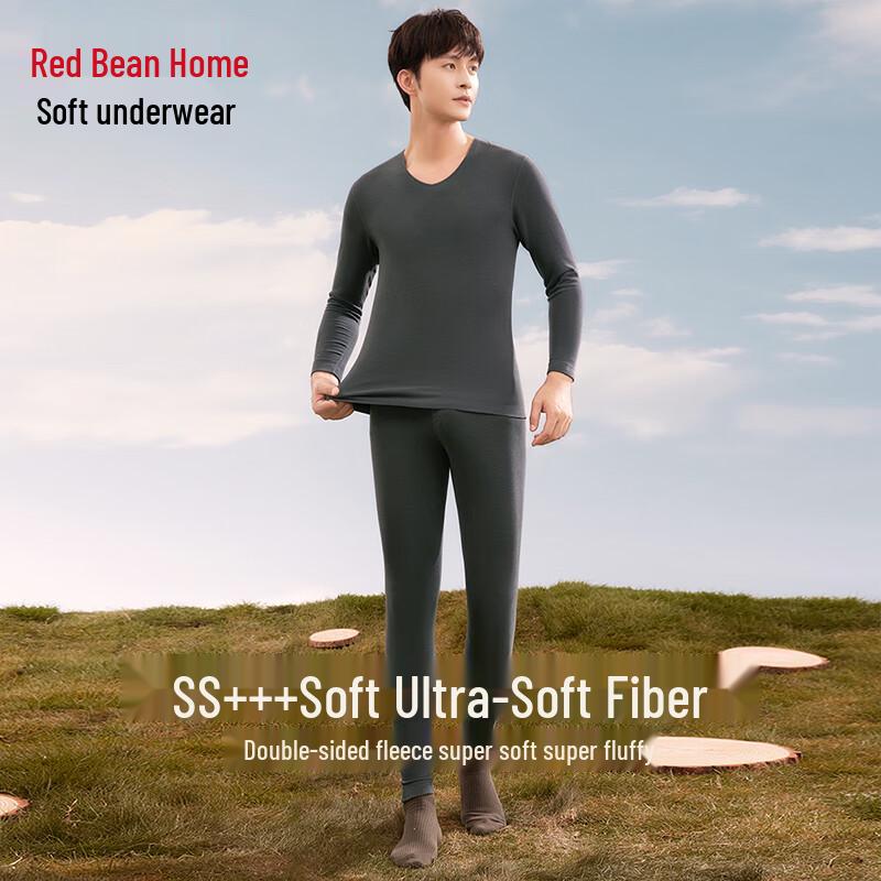 Hodohome Men's 280g Thermal Underwear Set with 7A Antibacterial Cashmere Blend