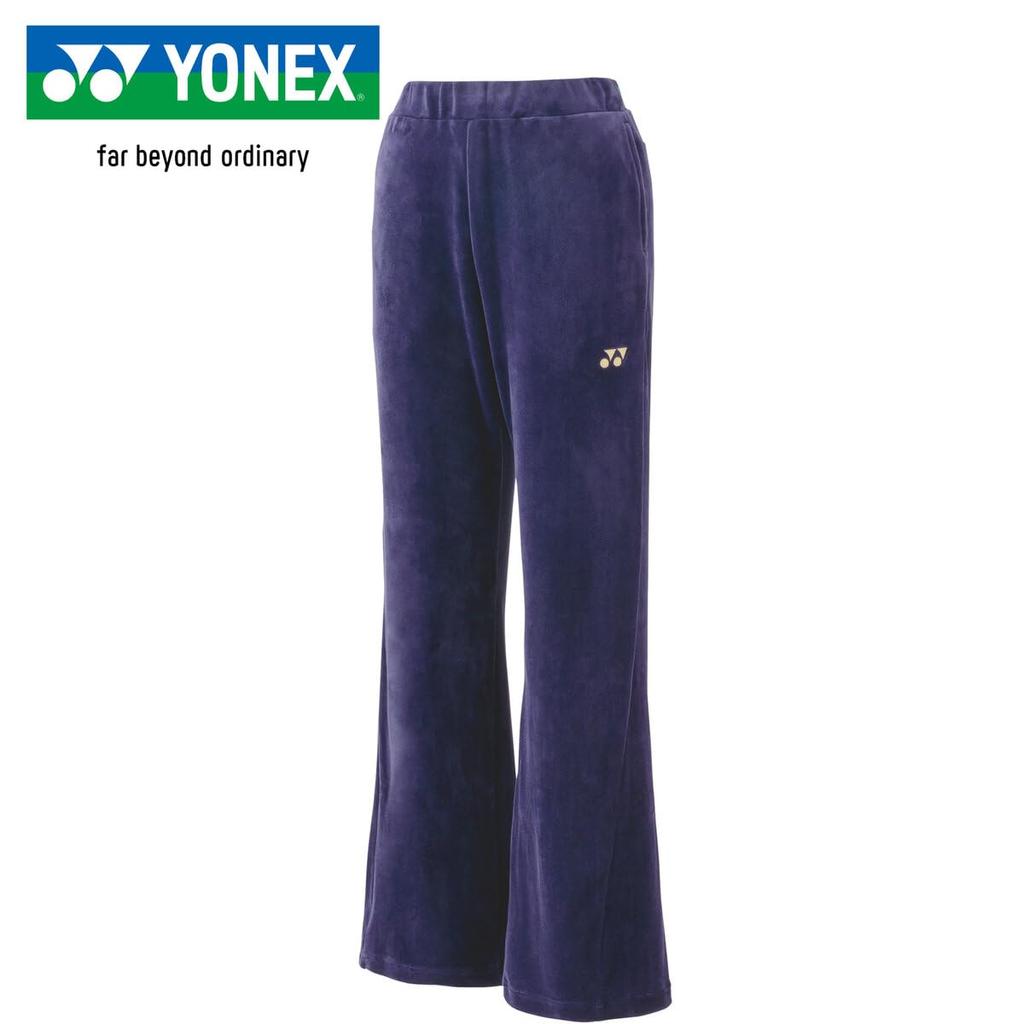 Yonex Velour Pants 68109 Women's