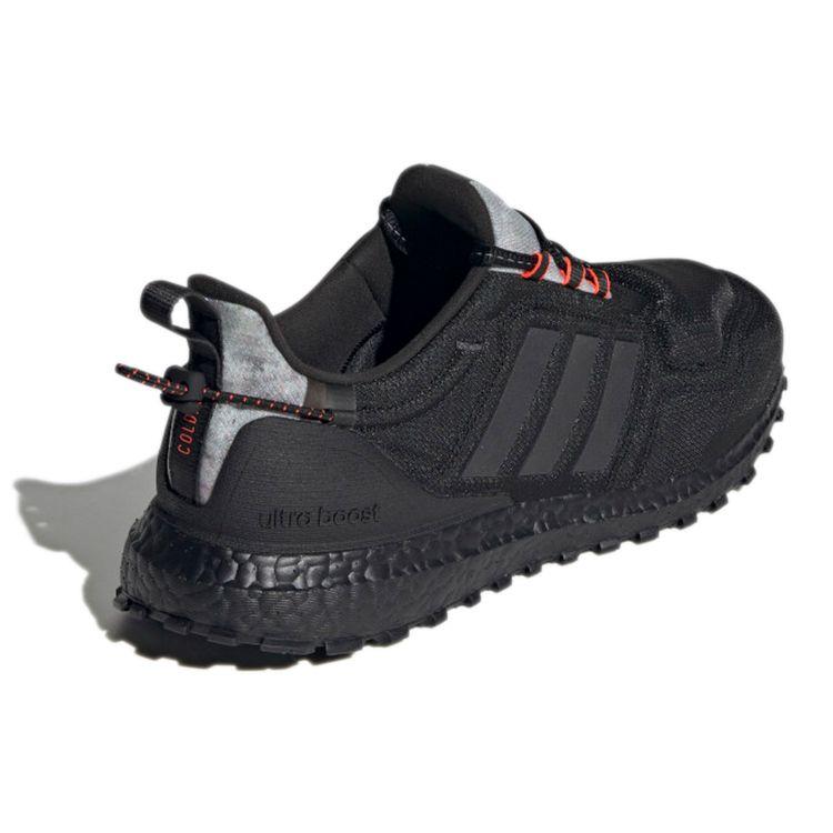 Adidas Чоловічі кросівки UltraBoost Cold.RDY Lab Black Carbon Core-Black Solar-Red FZ3990