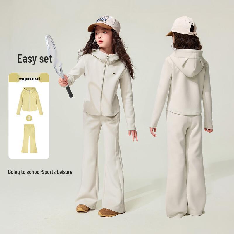 Girls  Outdoor Sportswear Set 130
