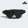 Kids Essential Waist Bag