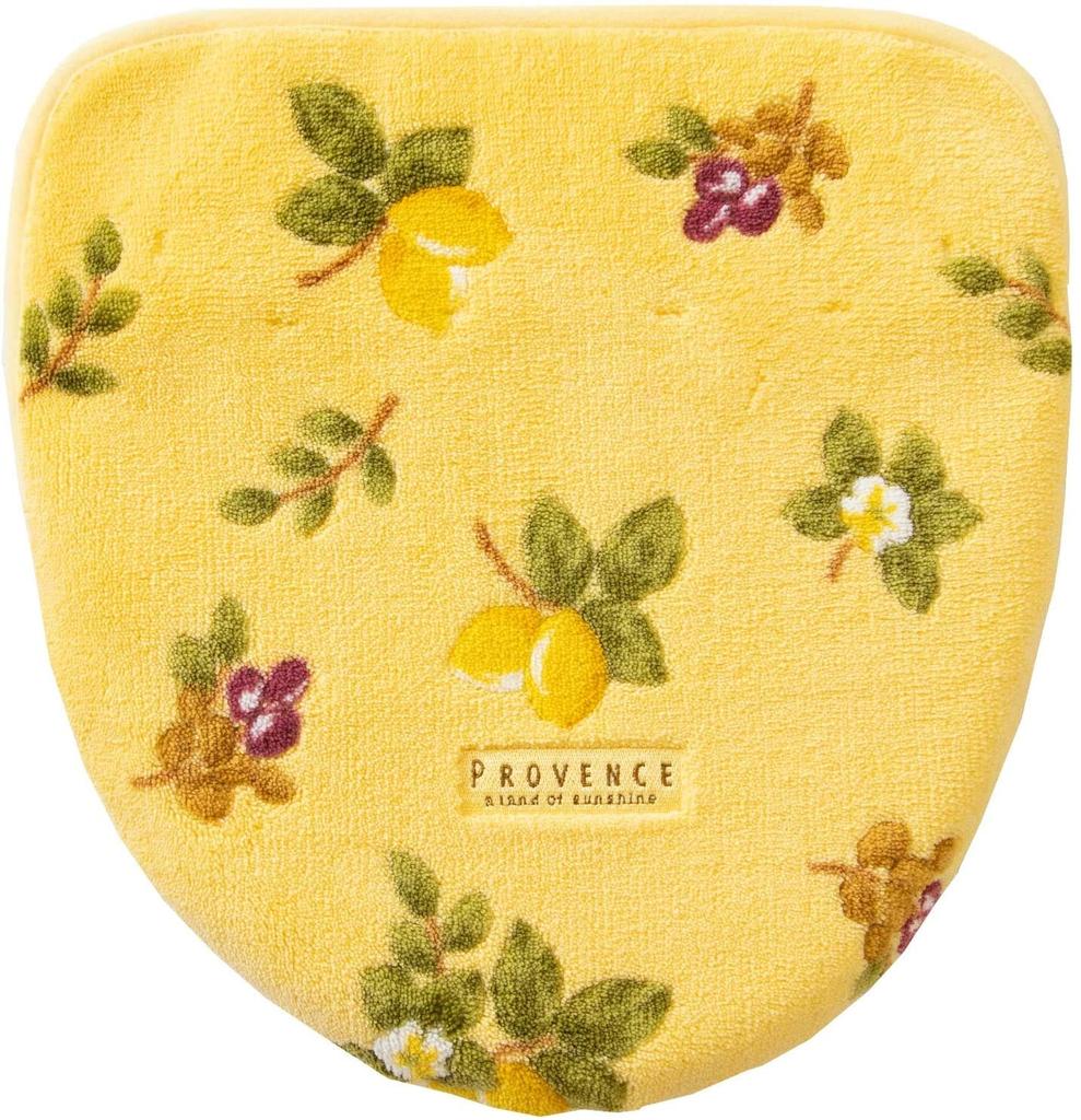 4-Piece Yellow Toilet Mat Set (Made In Japan) - Includes Mat, Lid Cover, Slippers, and Paper Holder Cover. Stylish Provence Ciel Design with Antibacte
