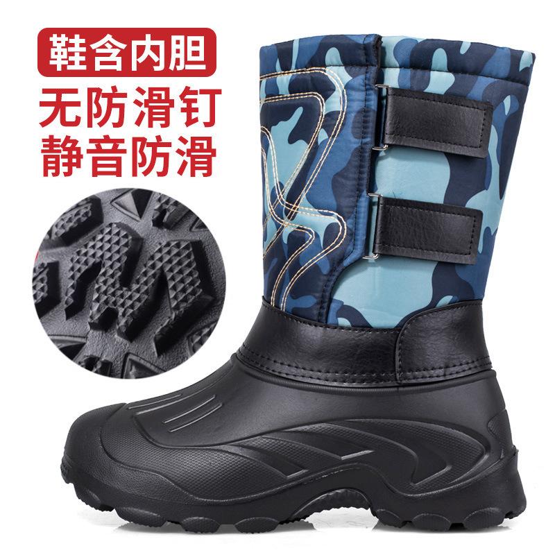 Herren-Stiefel bis zur Wade Outdoor Wasserdicht Schneestiefel Dickes Plüsch Warm Winter Botas Rutschfest Angelstiefel Winter Baumwolle Gummistiefel