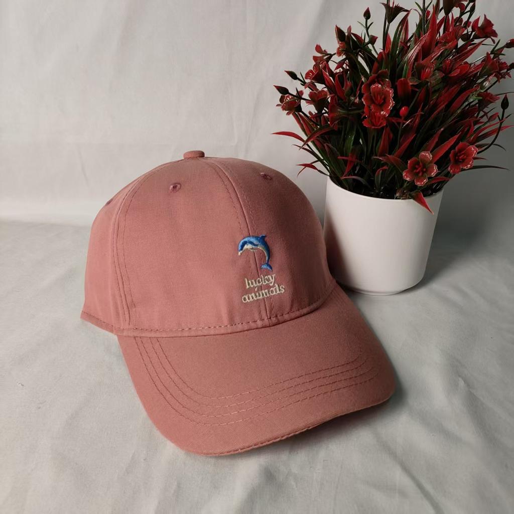 New Dolphin Letter Embroidery Baseball Cap Men's and Women's Versatile Outdoor Sports Sunshade Sunscreen Cap
