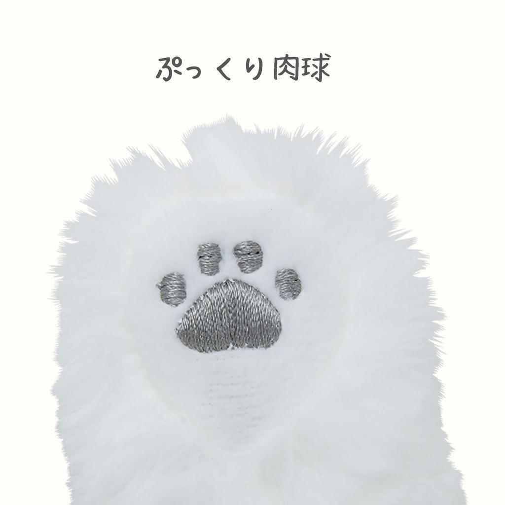 Livheart Mini Cushion Bichon Frise 30cm Fluffy Armrest Plush Toy "Kutattobiyori" (approx. long) 27108-11