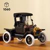 LEGO Icons 11376 Ford Model T - Set pour Adulte - Maquette de Voiture Collector - Cadeau