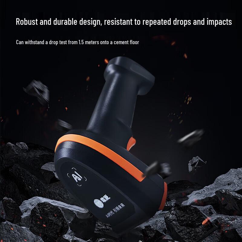 GEPAD AI Smart Industrial Barcode Scanner