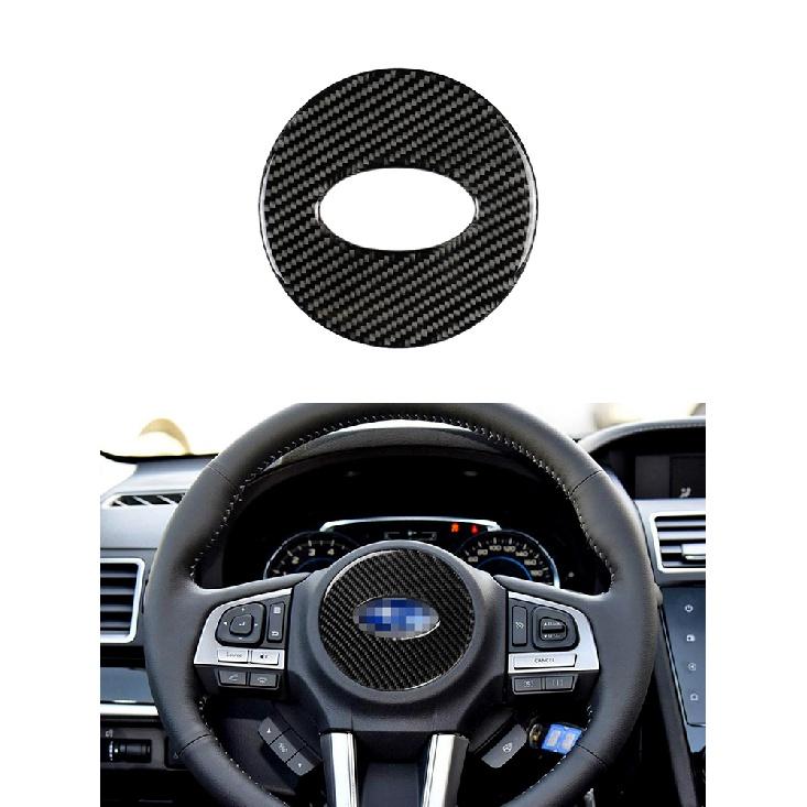 Car Carbon Fiber Central Console A/C Switch Panel Rear Dashboard Side Air Vent Outlet Cov For Subaru Forester 2013-2018