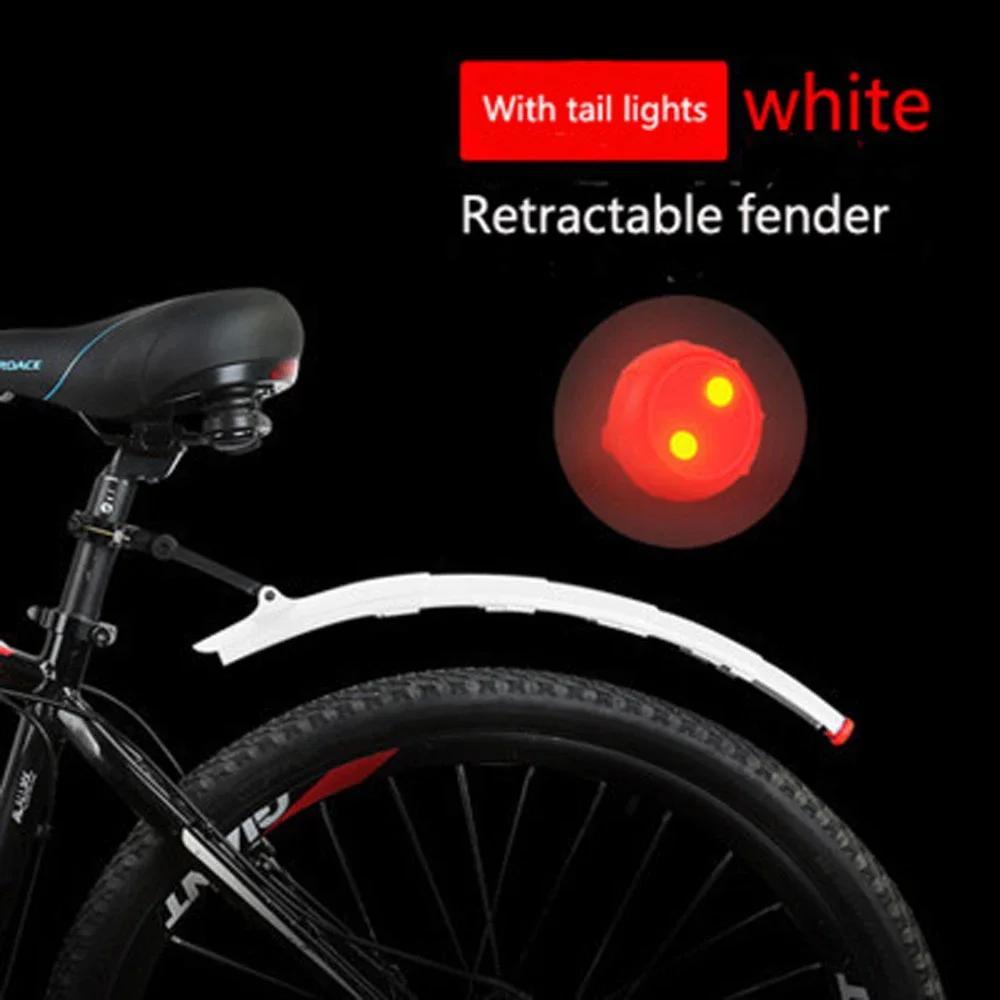 Mountain Bike Retractable Mudguard with 26 Inch Foldable Tail Lights Splash Blocking Tool Portable Outdoor Cycling Accessories
