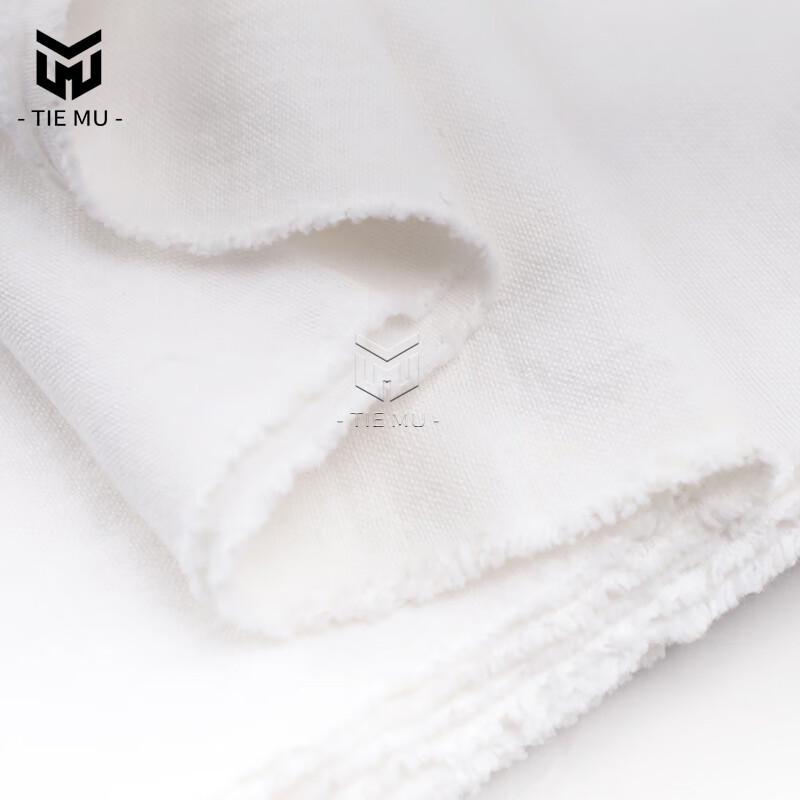 

Pure Cotton Cleaning Cloth