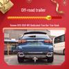 Roewe RX8/RX5/I5W5 Rear Tow Hitch Square Hole Support Hook