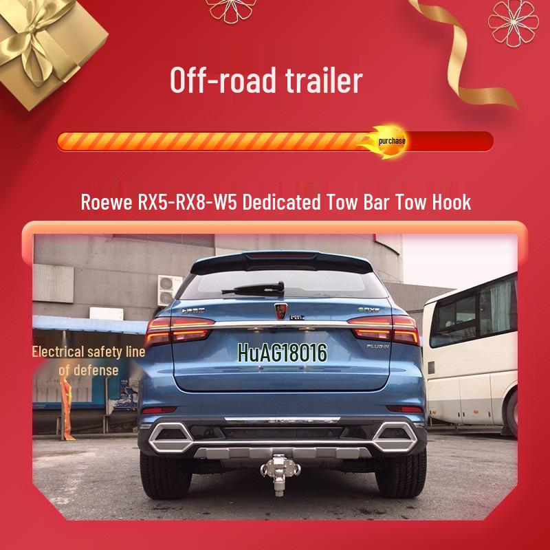 Roewe RX8/RX5/I5W5 Rear Tow Hitch Square Hole Support Hook