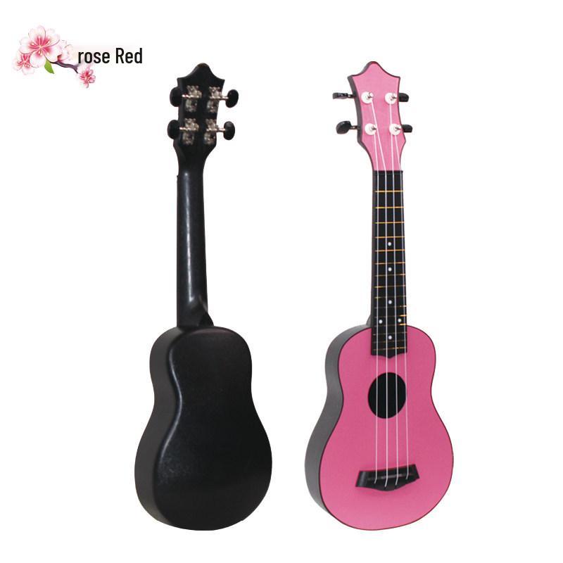 Bi Yuan Men & Women Children's 23-inch Beginner Ukulele, Small Guitar