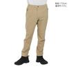The North Face Alpine Light Kelp Size L Men's Pants, Water-Repellent, Stretch, Anti-Static, Tan,