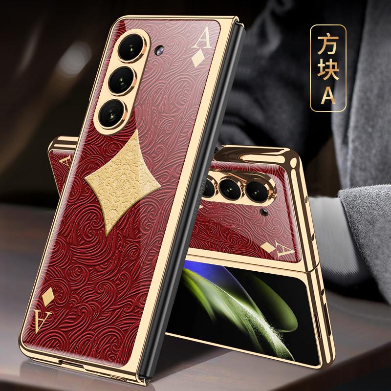 Luksusowe Platerowane Etui Pełne Pokrycie dla Samsunga Galaxy Z Fold 7 6 5 Fold5 Malowane Szkło Hartowane Odporne na Wstrząsy Ochronne Etui na Telefon