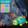 MAVEKID Multifunctional Crawling Turtle Baby Toy, Educational Toy for 1-2 Year Olds, Features Sound and Light, Fingertip Training, Auditory