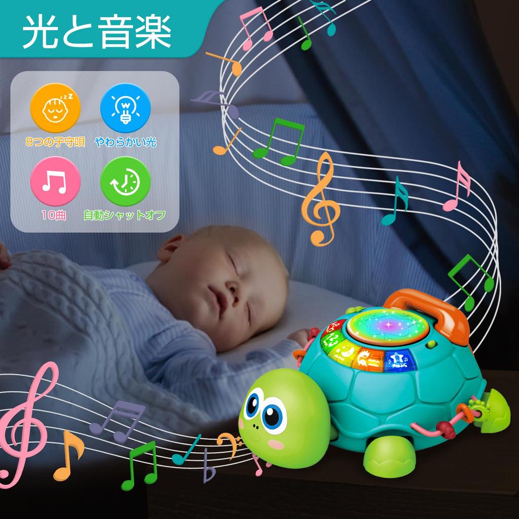 MAVEKID Multifunctional Crawling Turtle Baby Toy, Educational Toy for 1-2 Year Olds, Features Sound and Light, Fingertip Training, Auditory