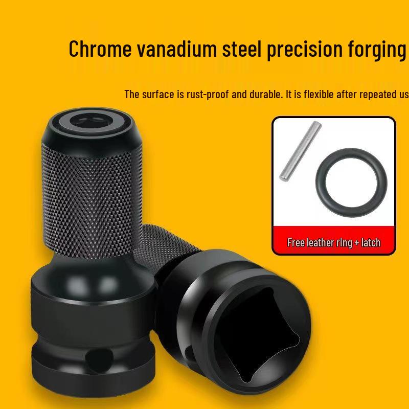 Electric Wrench Air Gun 1/2" To 1/4" Hex Socket Converter