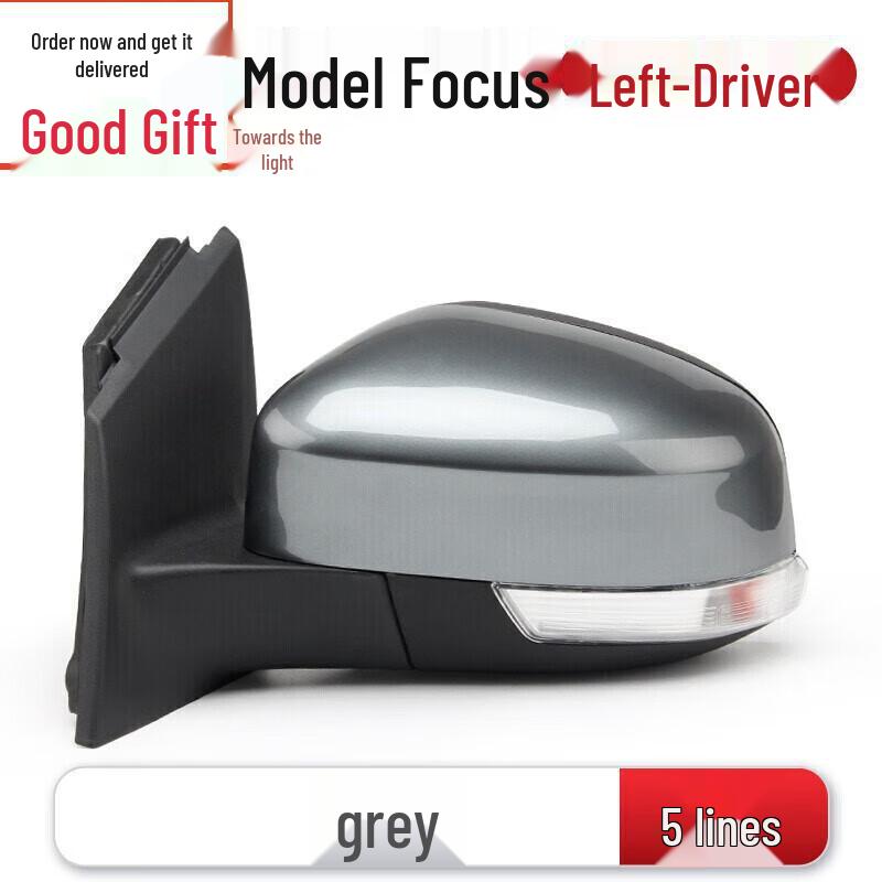 Ford Focus Rearview/Exterior Mirror Assembly 2012-2018 Model