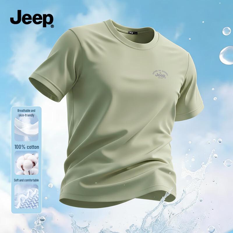 JEEP Men s Basic Pure Cotton Short Sleeve T-Shirt L