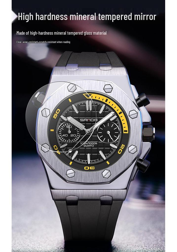 Sanda Men's Fashionable Multi-Functional Plaid Waterproof Luminous Quartz Watch