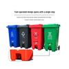 Xinzongxing 240L Commercial Outdoor Foot Pedal Trash Can