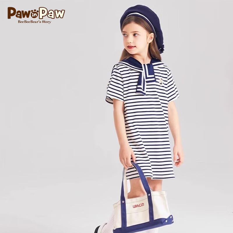 

PawinPaw Girls Navy Stripe A-Line Dress 140