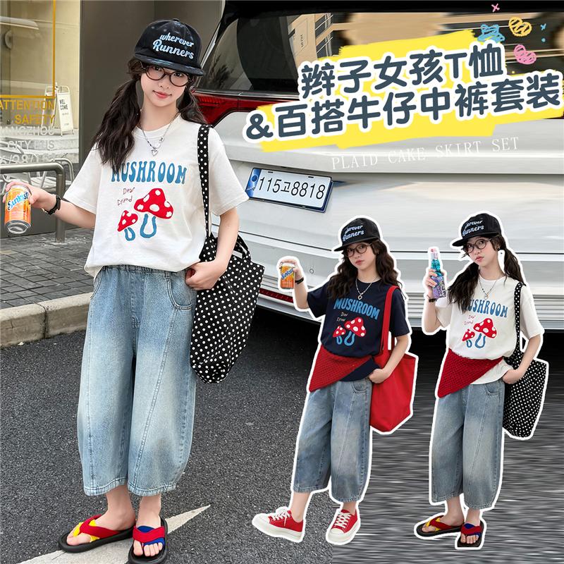 Girls' summer Korean casual short sleeved T-shirt set for girls, adults, middle school students, thin summer clothes, children's denim shorts