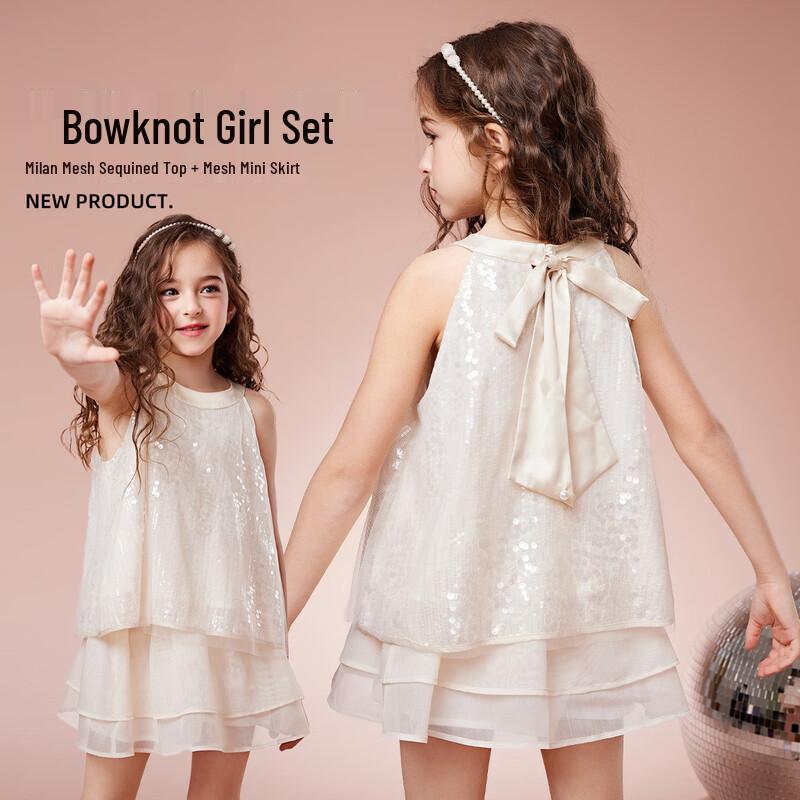 ABC KIDS Girls  Sequin Mesh Summer Outfit 170
