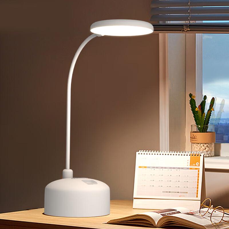 LED-Augenschutz-Schreibtischlampe