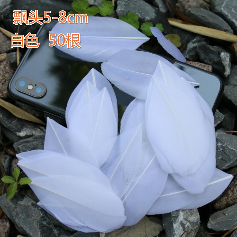 Dream Macaron Diy Bouquet Wreath Decorative Feather Bobo Ball Feather Gift Box Filler