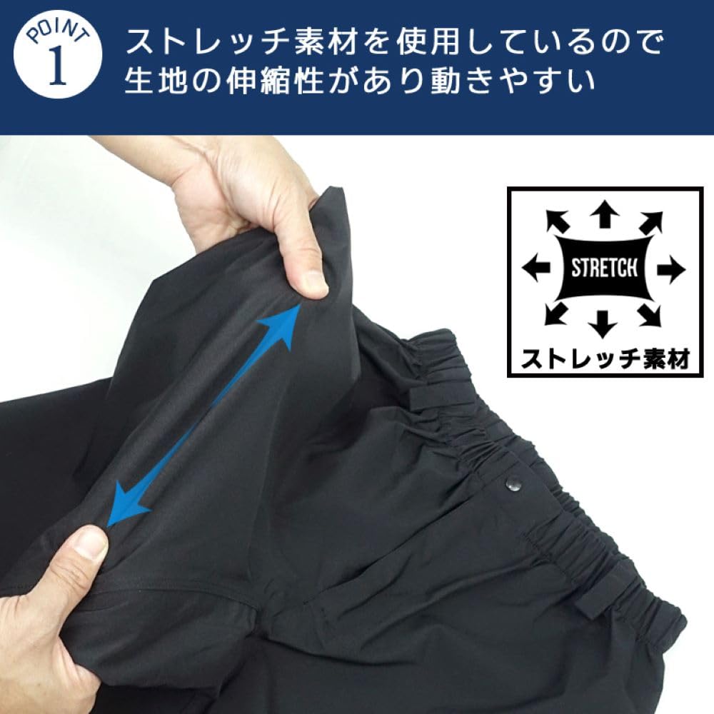 AETONYX Breathable Waterproof Stretch Rain Pants with Zippered Hems Unisex Rainwear Black SS-XXL Men's Women's ST-702 (XL, Black)