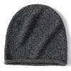 Women's 100% Pure Cashmere Autumn/Winter Versatile Knit Hat - Solid Color, Warm & Stylish
