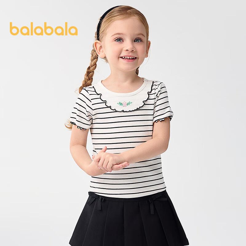 Balabala Girls Embroidered Short Sleeve T-Shirt
