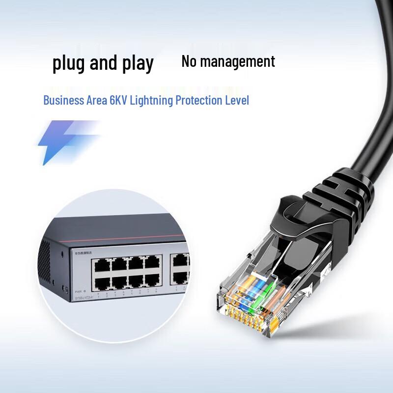 Huawei Smart Choice S1730S-L16T2S-A1 16-Port Gigabit Ethernet Switch