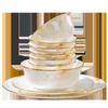 56-Piece Bone China Dinnerware Set