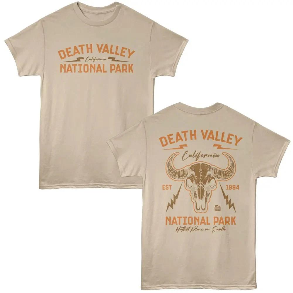 Death Valley California Skull Men s T-Shirt 2XL