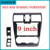 9 Inch Car Frame Fascia Adapter  For Subaru Forester XV WRX Levorg 2013-2018 Android Radio Dash Fitting Panel Kit