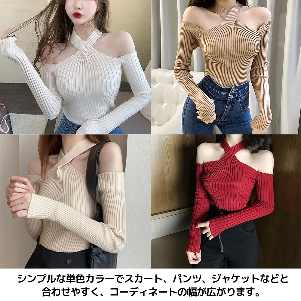 FUPUTWO Sexy Knit Long Sleeve Sweater Tight Fit Women's Top, Off-the-Shoulder, (Beige)