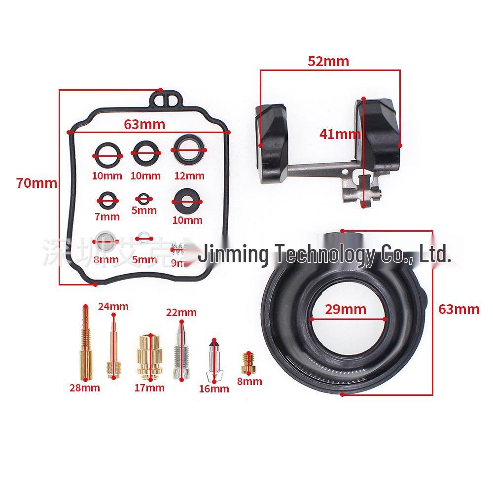 YAMAHA XJ600S SECA II 1992-1998 Carburetor Repair Kits