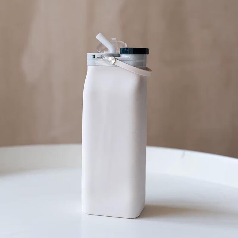QINXING Foldable Silicone Travel Cup