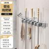 Silicone mop wall hanging clip mobile hook bathroom storage toilet wall broom clip buckle fixing frame