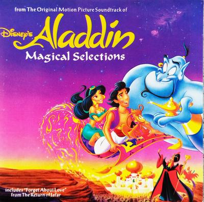 CD VARIOUS - Magical Selections (From The Origin WDR0001 Walt Disney Rec 1995 Singapore Soundtracks & Musicals Used