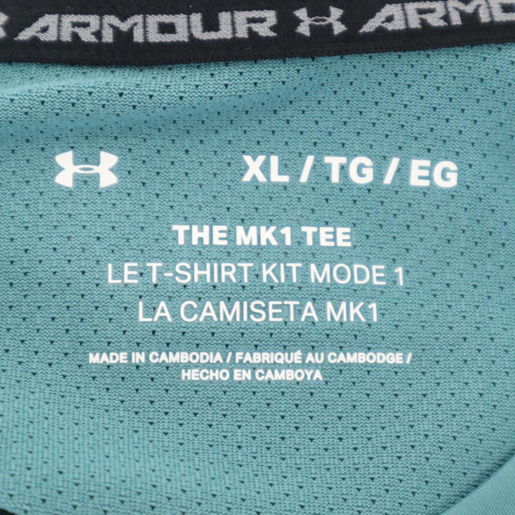 Under Armour Trainings T-Shirt kurzärmlig Mesh-Einsätze XL Grün System Herren Gebraucht